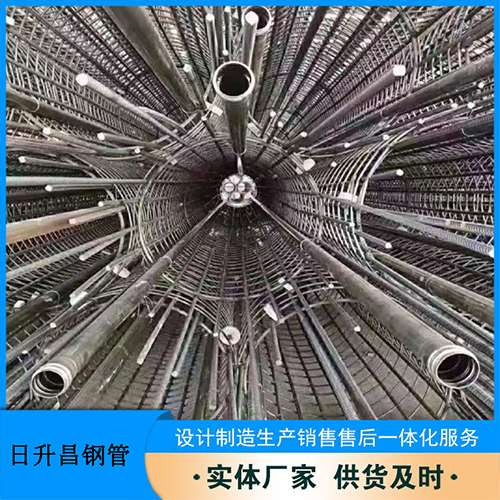 墨竹工卡法兰式声测管规格