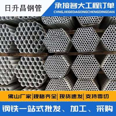 墨竹工卡声测管桩基现场检测技术规定