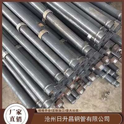 墨竹工卡最薄的声测管壁厚可以到什么程度