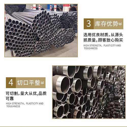 墨竹工卡声测管用于灌浆和工程施工的注意事项