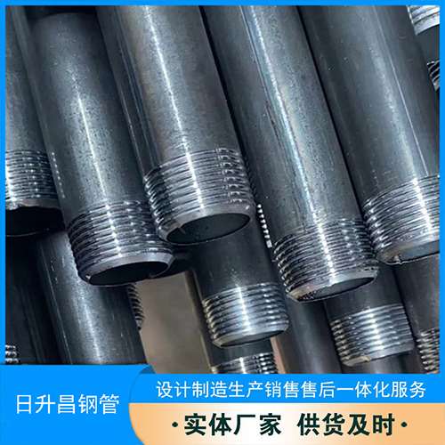 墨竹工卡声测管盖子崩掉应该怎么办