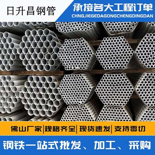 墨竹工卡声测管的性能检测试验