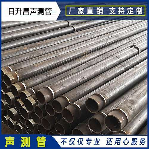 墨竹工卡声测管外观质量有哪些要求？